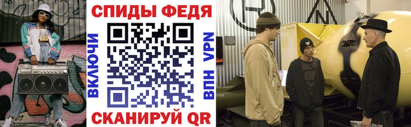 blacksprut сайт Бакал АМФ 98%