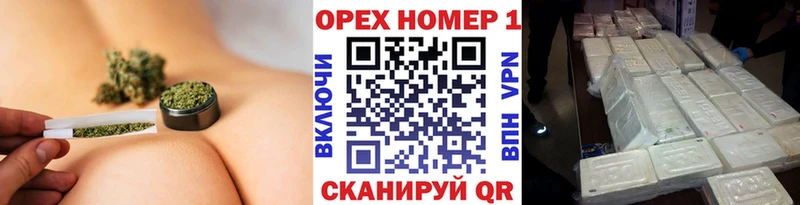 даркнет наркотические препараты  Бакал  COCAIN 97% 