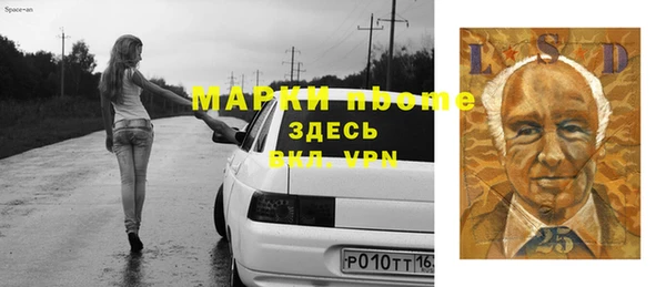 мяу мяу мука Абинск