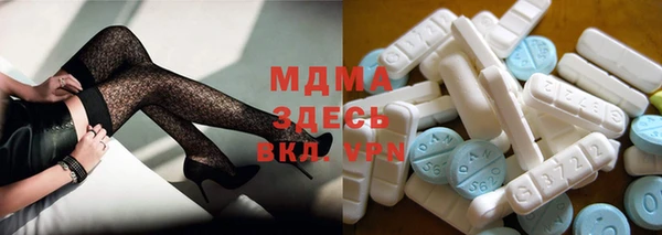 мяу мяу мука Абинск