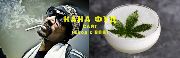 мяу мяу мука Абинск
