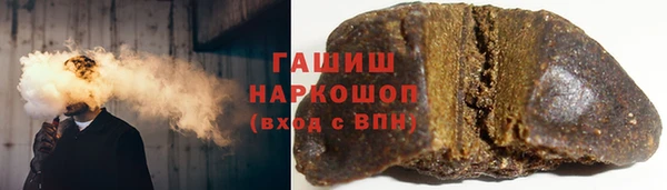 мяу мяу мука Абинск