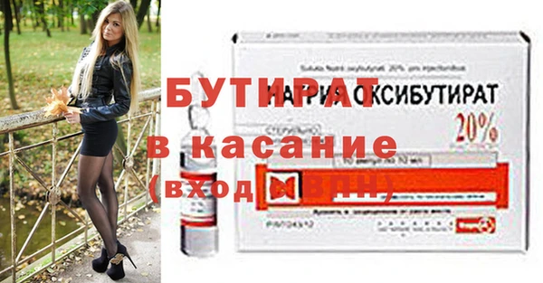 PSILOCYBIN Приозерск