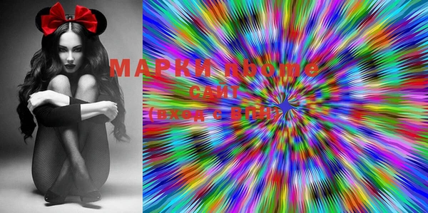мяу мяу мука Абинск